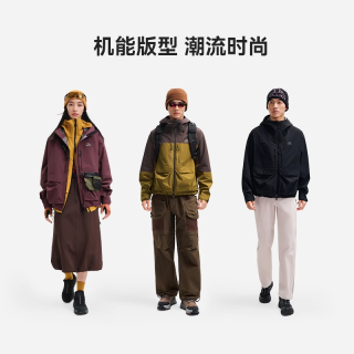伯希和 户外硬壳冲锋衣女新款Teflon三防全压胶登山外套男