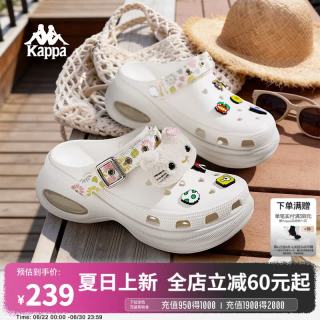 卡帕 女鞋厚底显高洞洞鞋女2026春夏新款软底舒适沙滩拖鞋镂空凉鞋子女