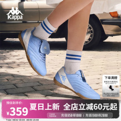 卡帕 背靠背女鞋运动鞋女2026春夏新款学生百搭情侣板鞋足球德训鞋子女 冷紫色/经典白 38