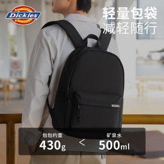 Dickies 【校园通勤】大容量休闲双肩包