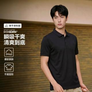斯凯奇 26年夏季男polo针织短袖polo衫运动舒适男