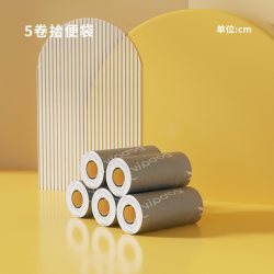 VIP DOG 狗狗拾便器拾便袋遛狗外出便携铲屎神器加厚一次性垃圾袋宠物用品