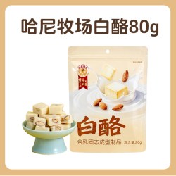 寻香牧场 奶酪棕白酪奶疙瘩制品 80g