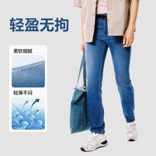 网易严选 【轻薄弹力】男式直筒牛仔裤 透气不闷