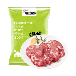 七环牧场 漫养土猪精品梅花排 带肉率30% 4斤 猪肉生鲜