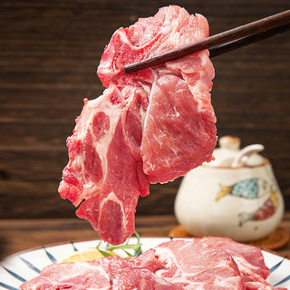 七环牧场 漫养土猪精品梅花排 猪肉生鲜