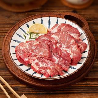七环牧场 漫养土猪精品梅花排 猪肉生鲜