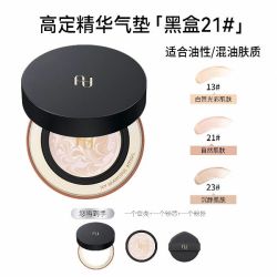 爱敬 高定款气垫bb霜粉底持久遮瑕官方旗舰店正品效期至27年4月