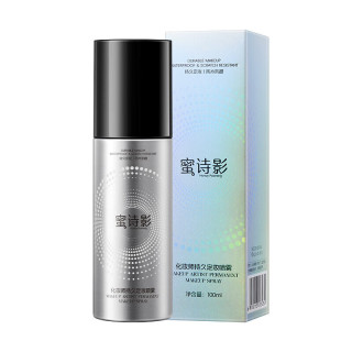 HONEY POEMING化妆师持久定妆喷雾100ml*1瓶