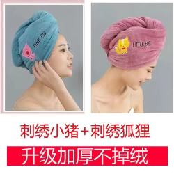 干发帽 加厚吸水速干超厚浴巾发帽 2条
