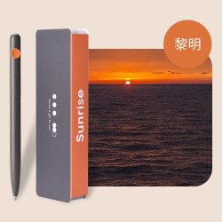 never 小豆笔自然系列金属笔0.5mm子弹头中性笔高档礼物签字笔 黎明款