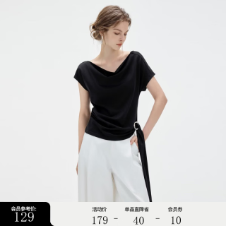 ELLE 高级感荡领短袖女2026夏新款设计感飘带宽松t恤上衣 黑色