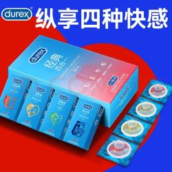 杜蕾斯 超薄安全套 经典四合一18只装
