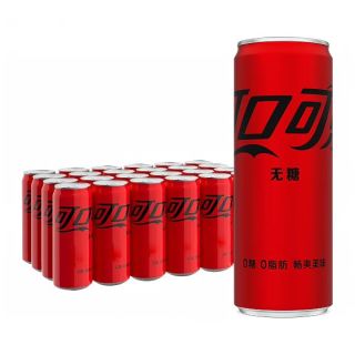 可口可乐 无糖 零度汽水 330ml*24罐