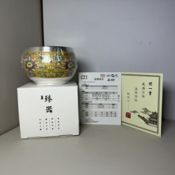 棠门 家用个人自用缠枝莲主人杯黄