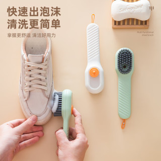 LYNN 按压式加液洗鞋刷 大号旋转刷 1把
