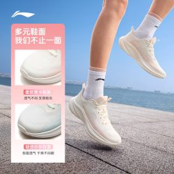 李宁 轻风v3 女款跑步鞋 5988703100117
