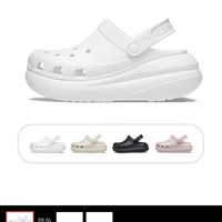 crocs 沙滩鞋凉拖Classic Crush泡芙洞洞鞋男女同款207521