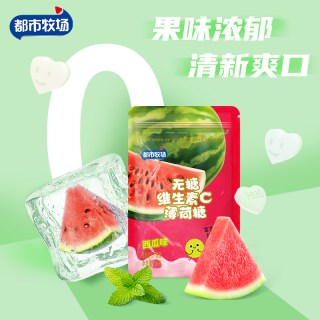 移动端：都市牧场 -无糖薄荷糖口气清新口香糖接吻糖维C水果糖润喉糖