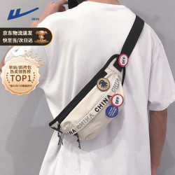 回力 情侣款斜挎包 H22B08U50032