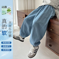 海妈家 男童防蚊牛仔裤