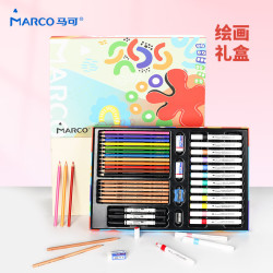 马可 儿童绘画套装画笔礼盒马克笔颜料素描37件套