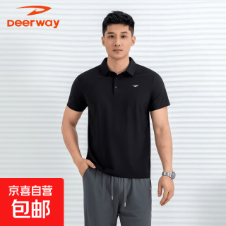 德尔惠 夏季新款冰丝无痕商务t恤男士POLO衫高档休闲翻领短袖薄款 曜石黑