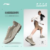 李宁 CF溯 女款休闲鞋 AHCW044