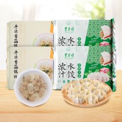 东来顺 Donglaishun 东来顺 羊肉大葱水饺*2+牛肉香菇馄饨*2 家庭分享装