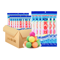 律白 厕所除臭芳香球 30条*5粒 洁厕剂
