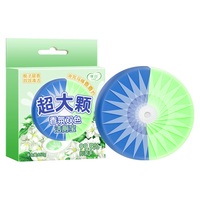 律白 蓝泡泡洁厕剂 160g