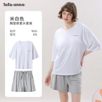 tutuanna 春夏睡衣女 胸垫一体 家居服套装女 米白色 L （适合身高165-175cm)