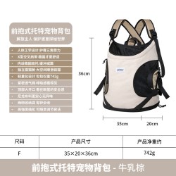 HiDREAM 猫包外出便携托特前置透气尼龙胸前包猫咪出门洗澡双肩包