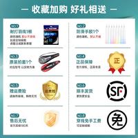 VICTOR 胜利专业羽毛球拍明星同款全碳素速度进攻单拍极音速ARS-HS PLUS JS-12 II极速12二代碧苍绿3U