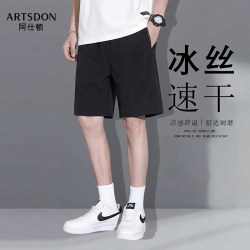 阿仕顿 男士轻薄速干休闲短裤