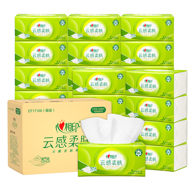 心相印 云感柔肤系列 抽纸 3层100抽27包(家庭量贩装)