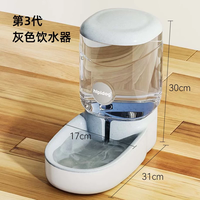 嬉皮狗 猫咪饮水机喂水喝水续水神器流动不插电水壶狗狗宠物自动猫喂食器