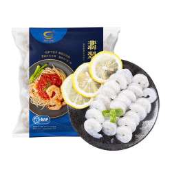 国联 翡翠生虾仁净重200g（31-40只）