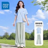 真维斯 速干防晒 天蓝上衣+灰绿裤子 M码 女士运动套装
