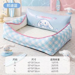 嬉皮狗 四季通用乳胶狗窝夏季狗狗睡窝冰窝可拆洗家用猫窝宠物用品