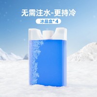 猫咪空调房夏日降温神器夏季猫窝冰垫宠物夏天睡觉冰屋室内空调屋