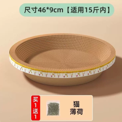 小猫日记 瓦楞纸猫抓板猫窝一体耐磨耐用耐抓四季通超级大号猫抓盆猫咪磨爪