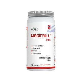 VCare 心动力宠物辅酶Q10 犬猫通用