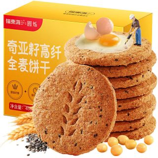 福東海 福东海奇亚籽高纤全麦饼干450g无蔗糖