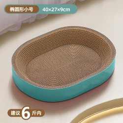 小猫日记 猫抓板一体耐磨耐抓不掉屑特大号磨爪立式剑麻柱玩具四季通用猫窝