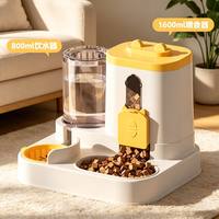 小猫日记 猫碗狗碗猫食盆猫咪猫粮自动喂食器饮水一体猫盆陶瓷宠物喝水双碗