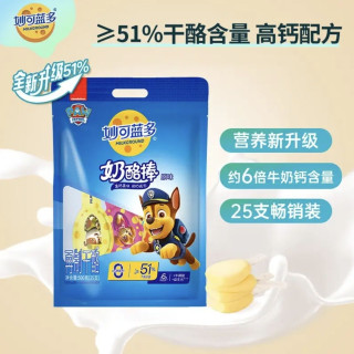 妙可蓝多 儿童奶酪棒 原味500克/25支
