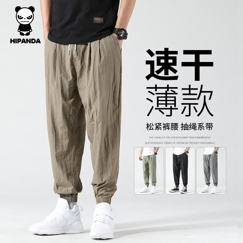 卡其色