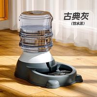 华元宠具 猫碗狗碗宠物大容量狗狗喝水猫粮盆自动喂食器猫咪饮水机饭碗水碗