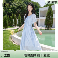 欧莎 法式海边度假串珠连衣裙夏季新款女巨好看的收腰显瘦裙子 天蓝色A